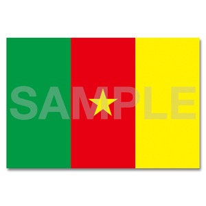 世界の国旗ポストカード ＜アフリカ＞ カメルーン共和国 Flags of the world POST CARD ＜Africa＞ Republic of Cameroon
