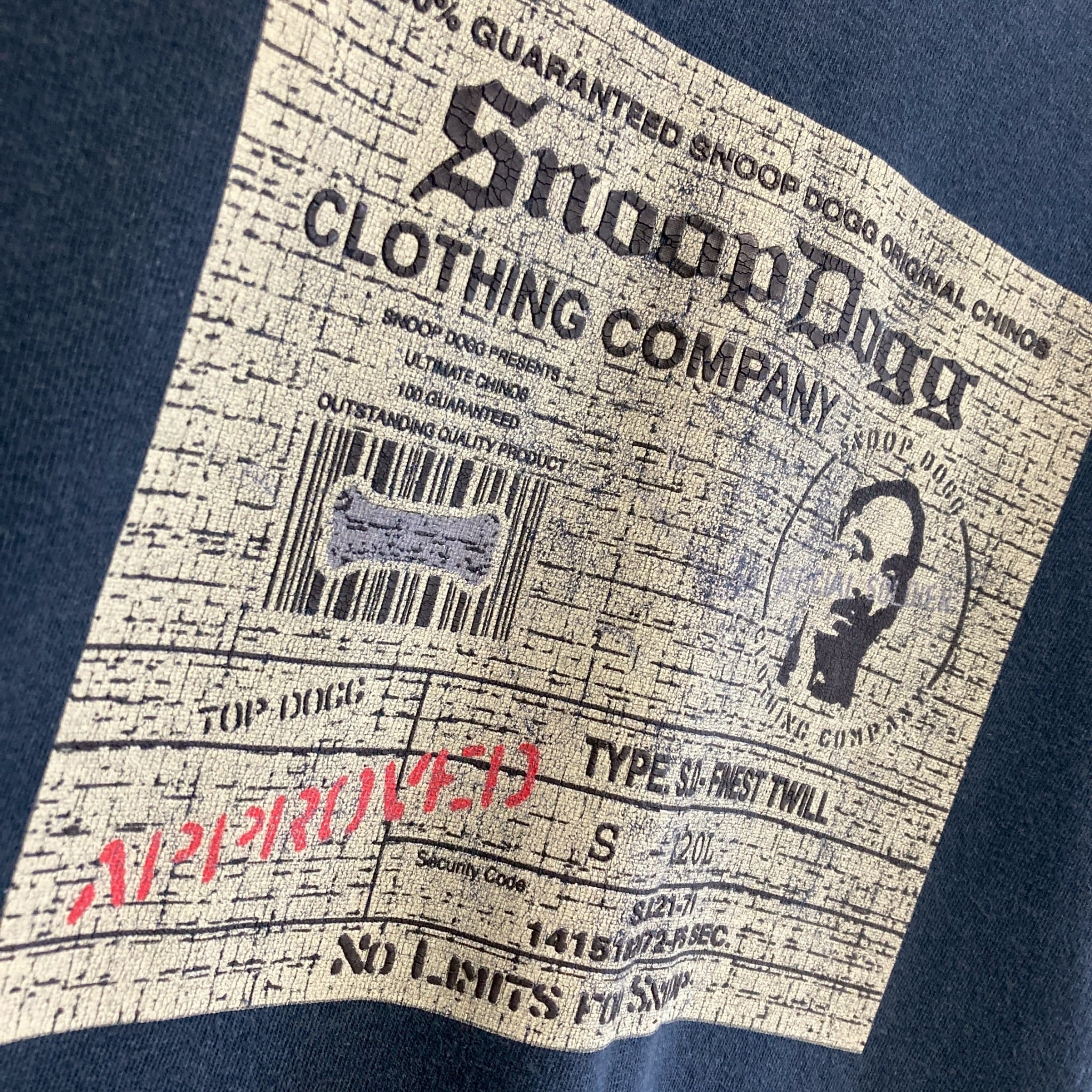 ラップ Tシャツ ビンテージ 古着 USA製 スヌープドッグ ヒップホップ