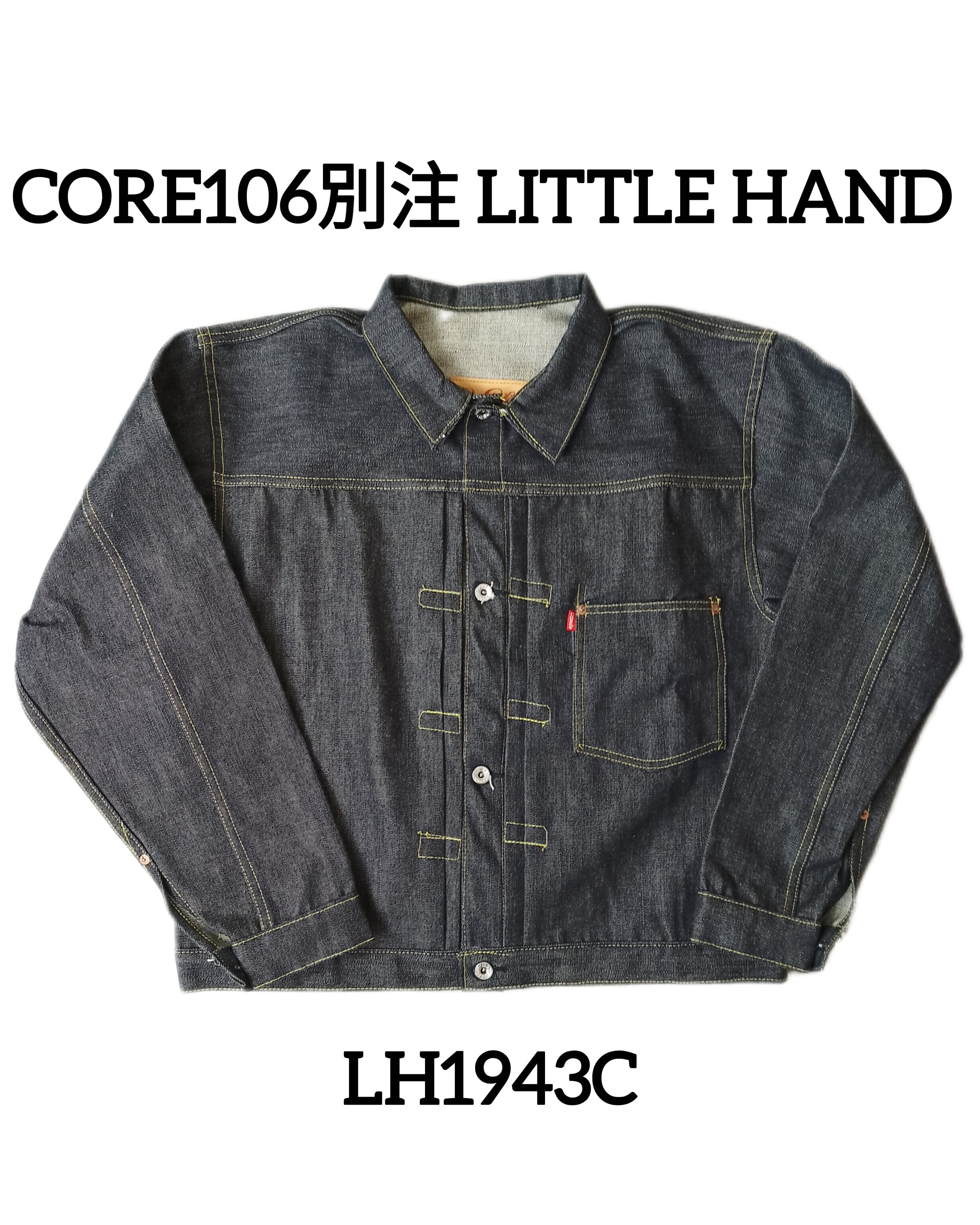 デニムジャケット | core106