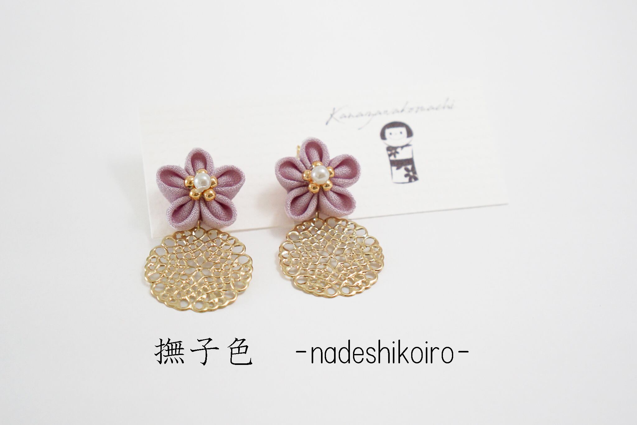 つまみ細工ピアスNO.10*Light color*