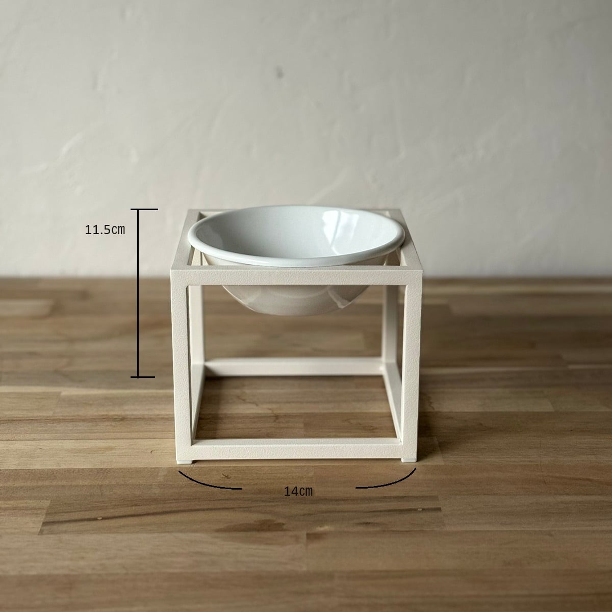 ボウルスタンド S／野田琺瑯ボウル12㎝付き【Tabete Cube