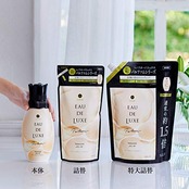 レノア オードリュクス 柔軟剤 パルファムシリーズ イノセント No.10 詰め替え 約1.5倍(600mL)