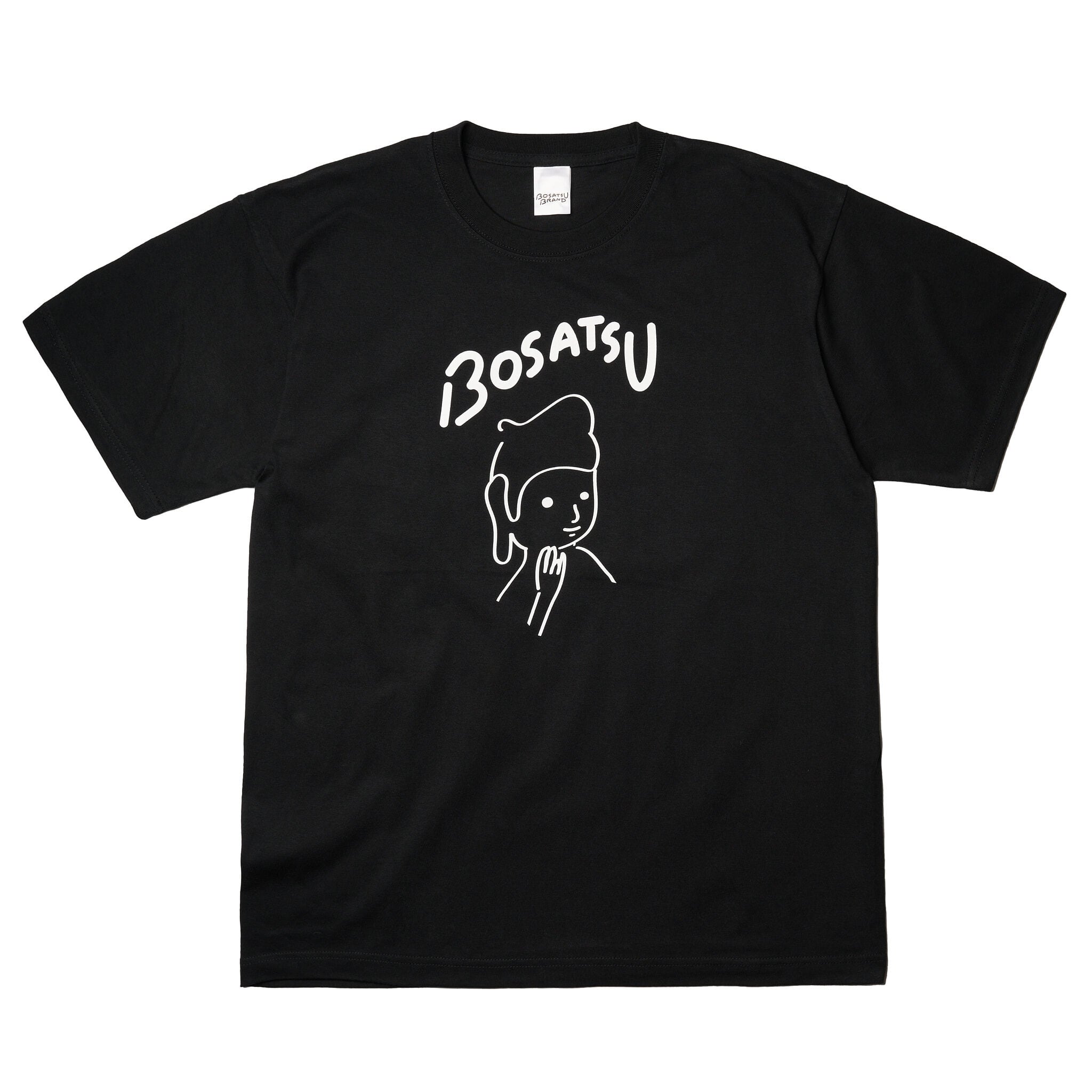 弥勒菩薩 仏像 Tシャツ (プリント) 6.2oz ホワイト/ブラック | BOSATSU 弥勒菩薩 仏像 Tシャツ (プリント) 6.2oz ホワイト/ブラック | BOSATSU