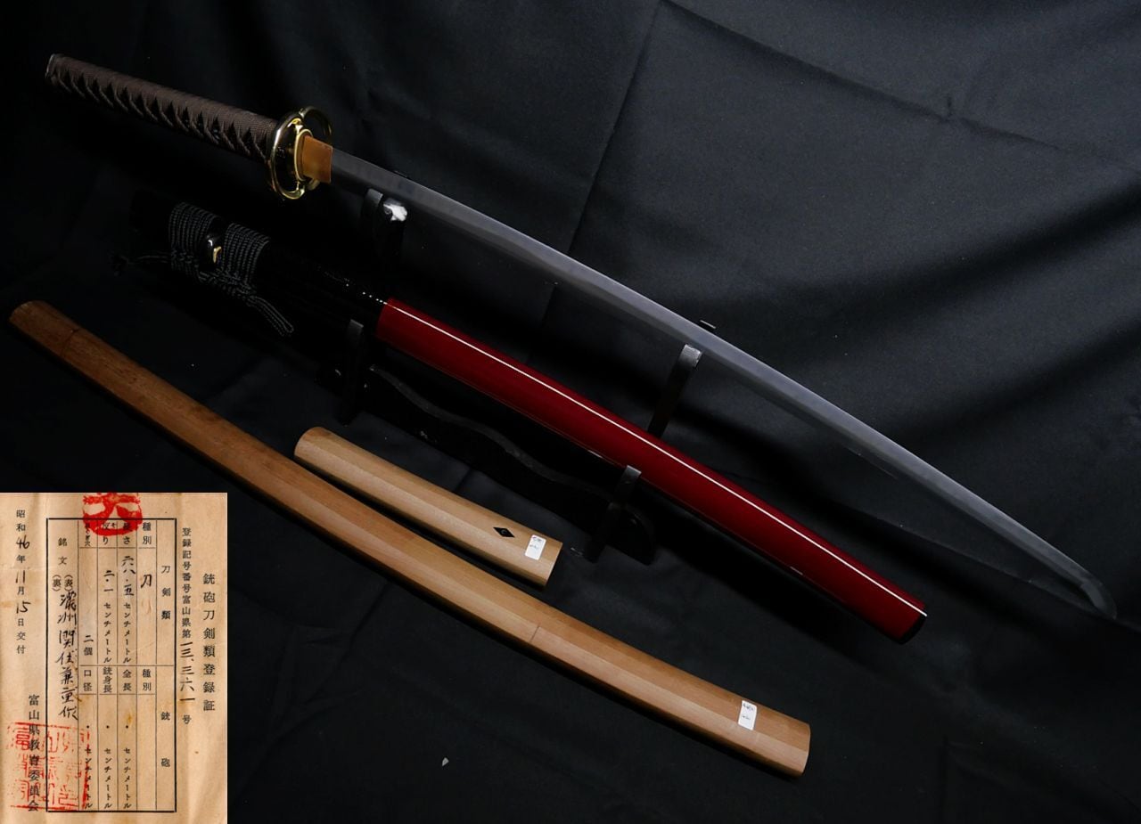 良業物】陸軍受命刀工 濃州関住兼重 68.5cm 約850gの剛刀 元幅約3.2cm