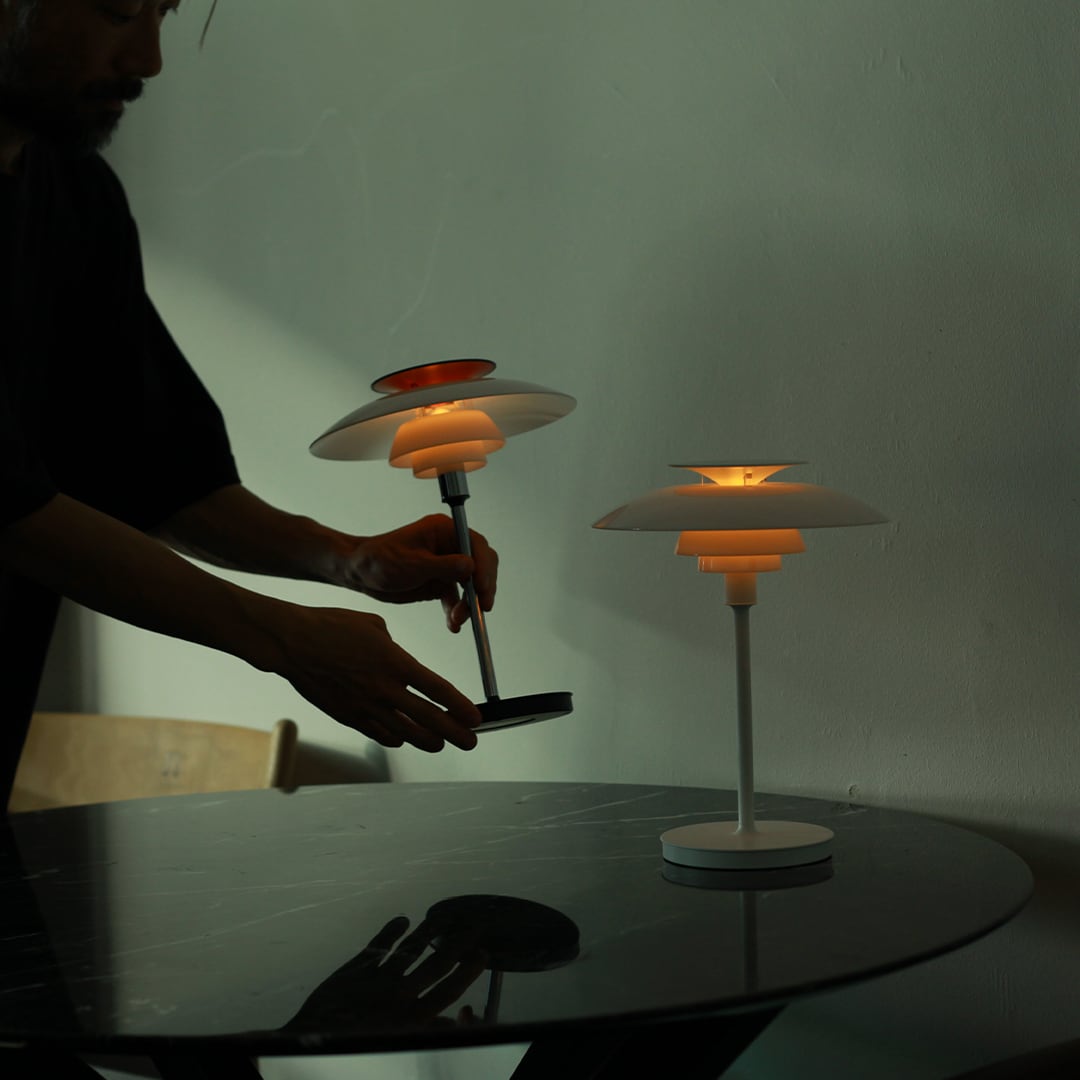 即納》PH80 Portable Lamp［ルイス・ポールセン］ | REAL Style online