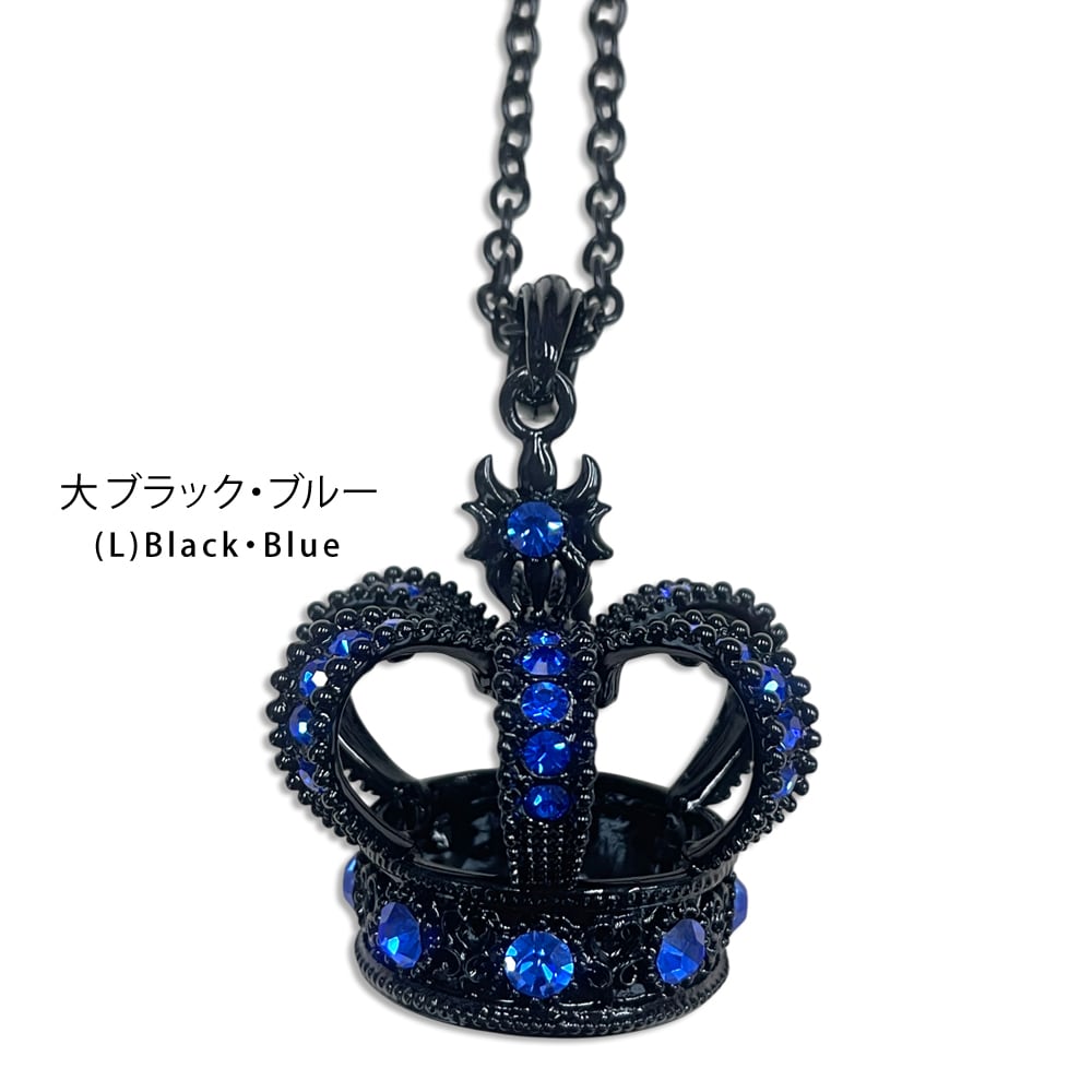 BSN-006】ビッグクラウンネックレス | 原宿 竹下通り アクセサリー