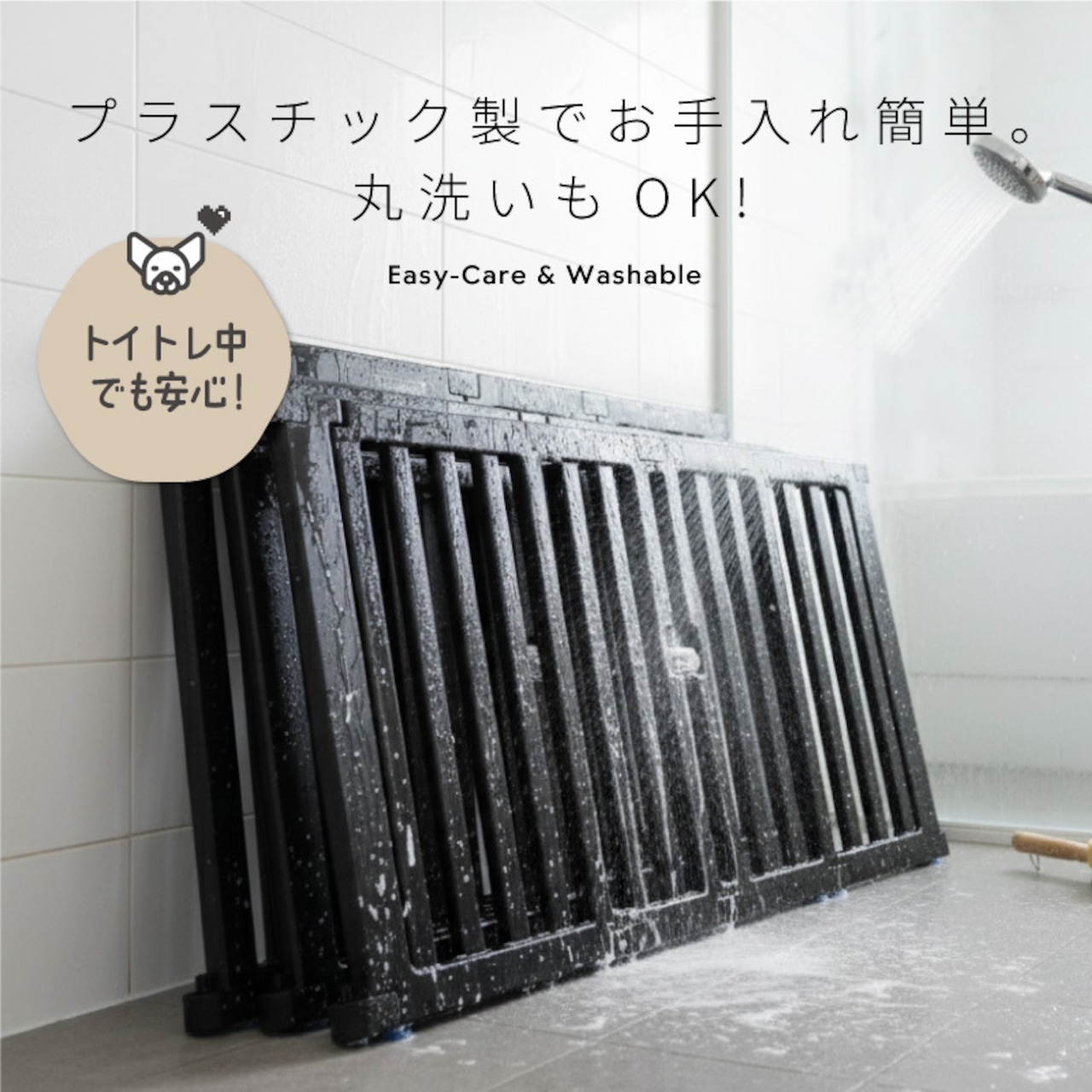 ★グレージュ予約受付中★【10枚＋扉】abaskdesign Calmo ペットサークル 折りたたみ ドア付き 10枚＋扉 プラスチック製 簡単組み立て 洗える 458081662002