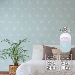 あざやかシール壁紙 KIKYOU - 001420