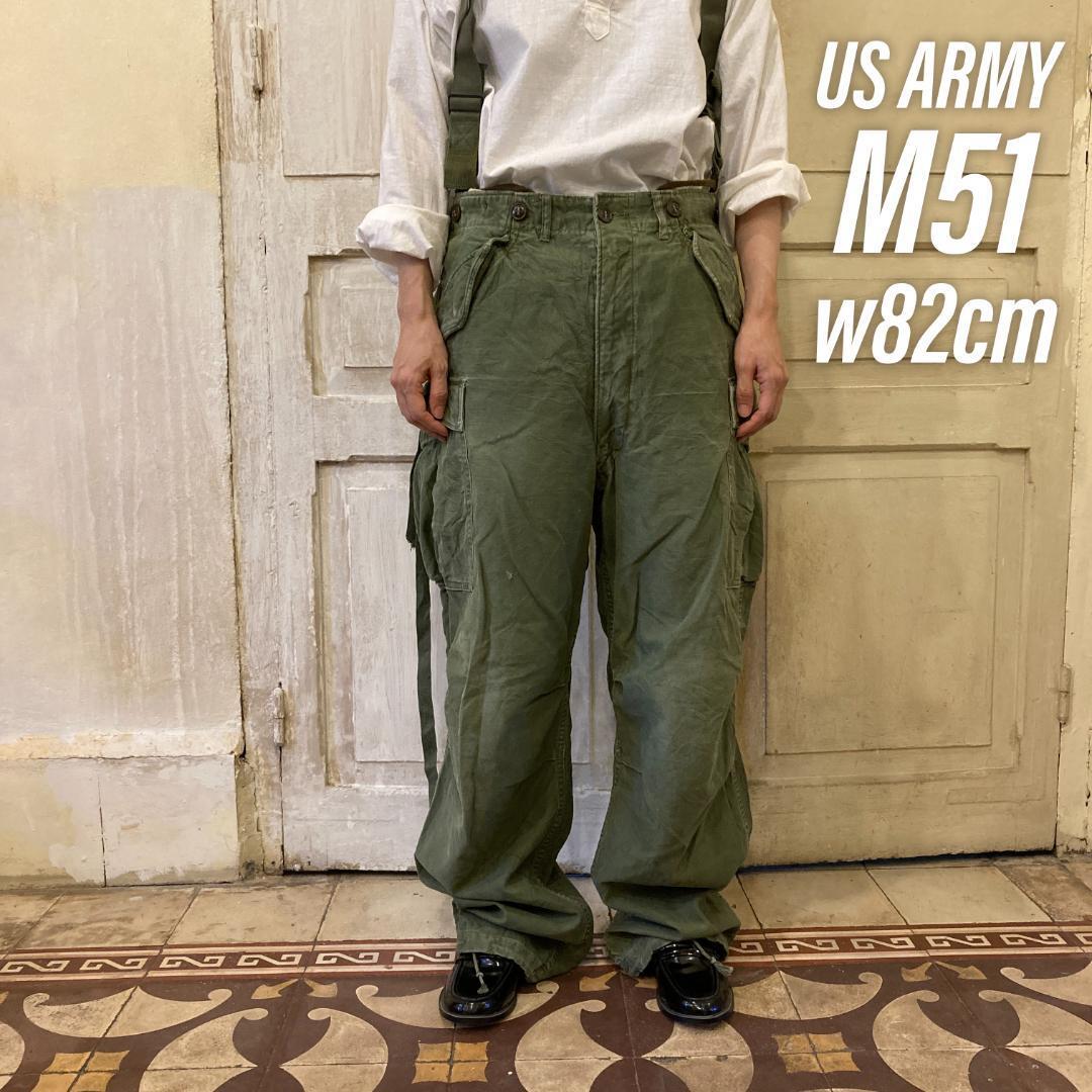 GD US ARMY 米軍 アメリカ軍 ベイカーパンツ M フィールド