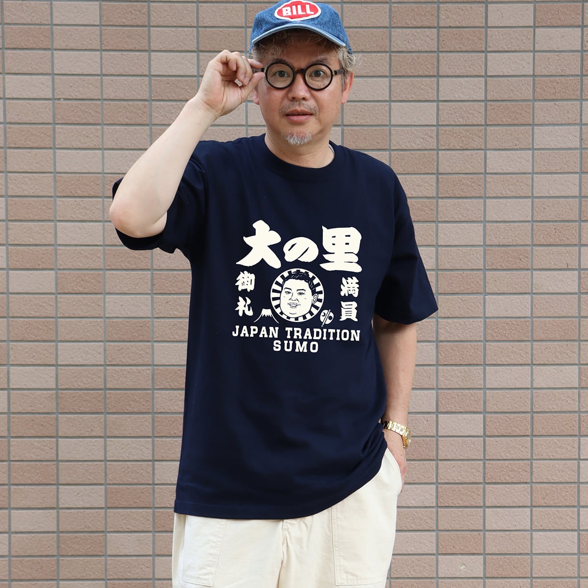 大の里Tシャツ】で本場所観戦の主役へ！ ｜ 日本相撲協会承認グッズ