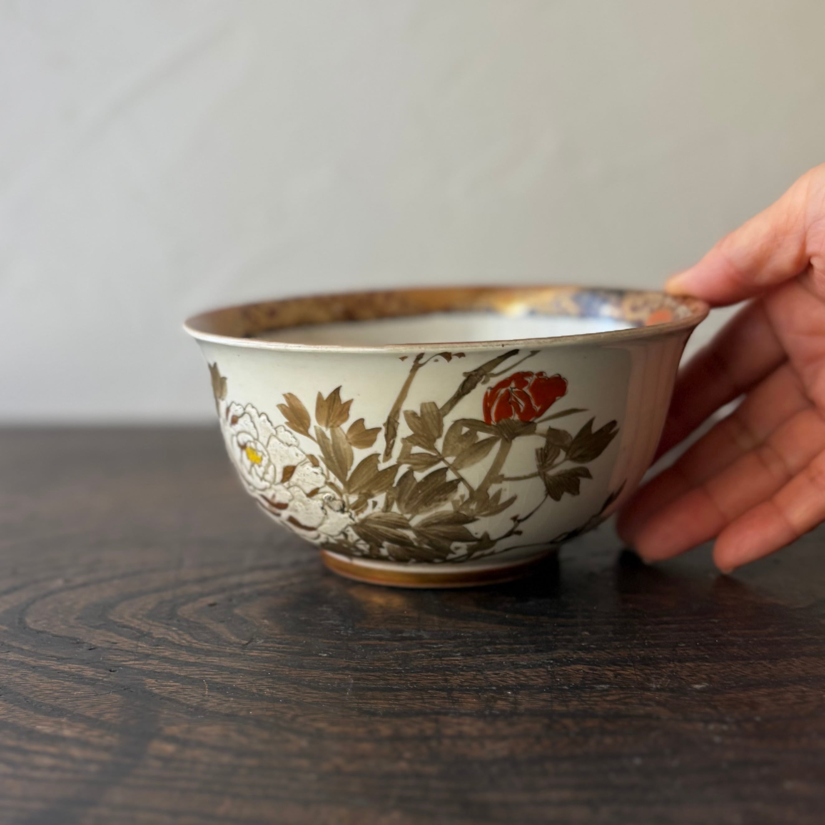 九谷焼 盃洗 大和絵 金魚 青粒 金彩 松竹梅 九谷焼 盃洗 大和絵 金魚 青粒