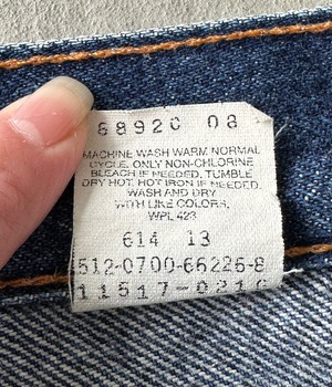 -Levi's- Vintage 90s M 517 Denim Pants