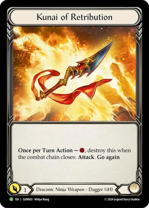 GEM003【EN】『CF』【Draconic Ninja】報復のクナイ/Kunai of Retribution 画像