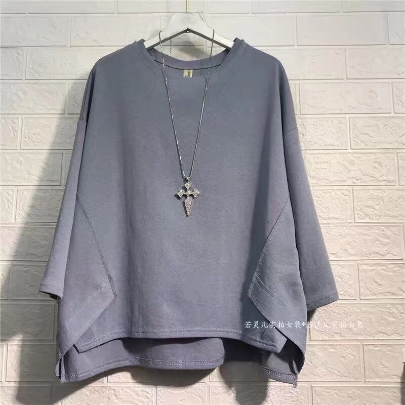 切りっぱなしデザイン クルーネックカットソー   AJ−3365-1003