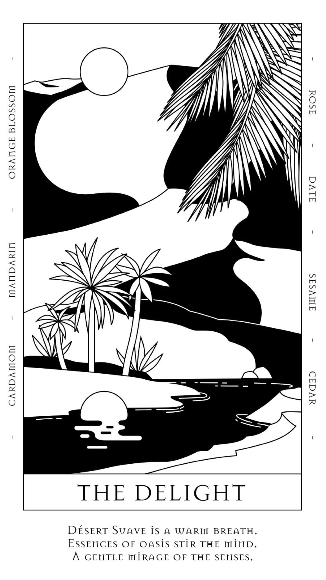 LIQUIDES IMAGINAIRES / DÉSERT SUAVE 50ml ｜ニッチフレグランス 正規