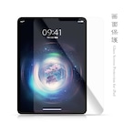 強化ガラスフィルム - 9H for iPad