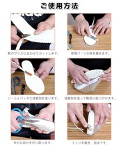 LIANHATA 靴底修理シート 1ペア ゴムシートソール 滑り止め 靴底の保護 靴底補修用 靴修理キット 自由にカット シューズ補修材 耐摩耗性 男女兼用 (ウシスジ色)