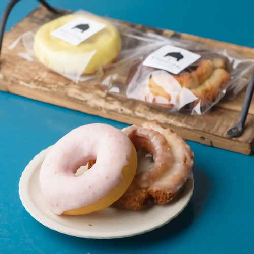 【お歳暮にオススメ！】ウフフドーナチュ堪能！ギフトボックス（8個セット）