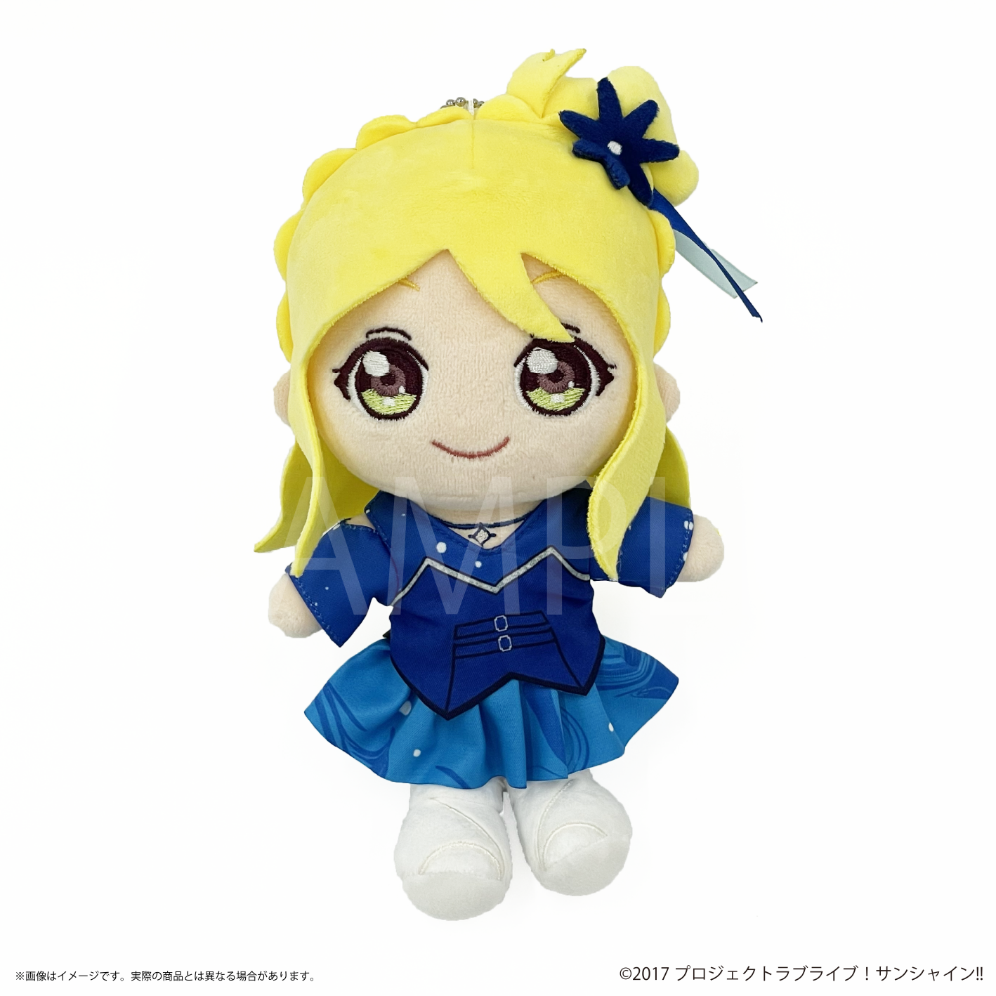 【黒澤ルビィ】ラブライブ　Aqours　ぬいぐるみ　永久hours Amazon.co.jp: ラブライブ！サンシャイン!! 寝そべりぬいぐるみ