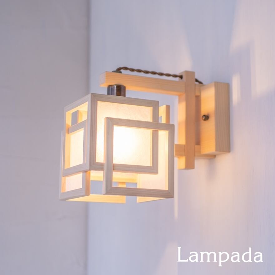 旬」「旬ミニ」 | 照明＆エシカルライフスタイル Lampada／らんぱだ