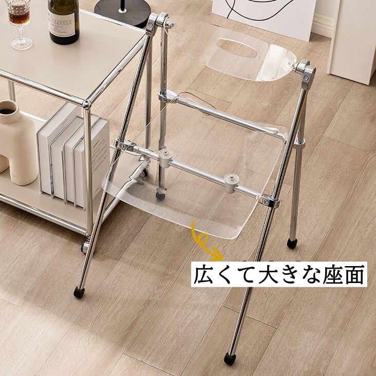 透明な椅子 楽天市場】【スーパーセール特別価格】透明の椅子 ダイニングチェア