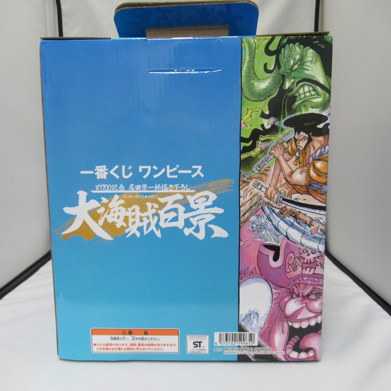 一番くじ ワンピース WT100記念 尾田栄一郎描き下ろし 大海賊百景 H賞 ヤマト 大海賊百景 フィギュア