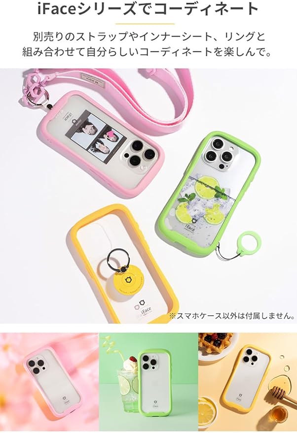 iFace Reflection iPhone 15 Pro ケース クリア 強化ガラス 耐衝撃