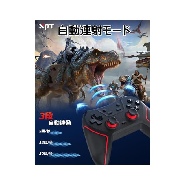 ワイヤレス コントローラー ゲームパット Switch 2 Switch 1 Android