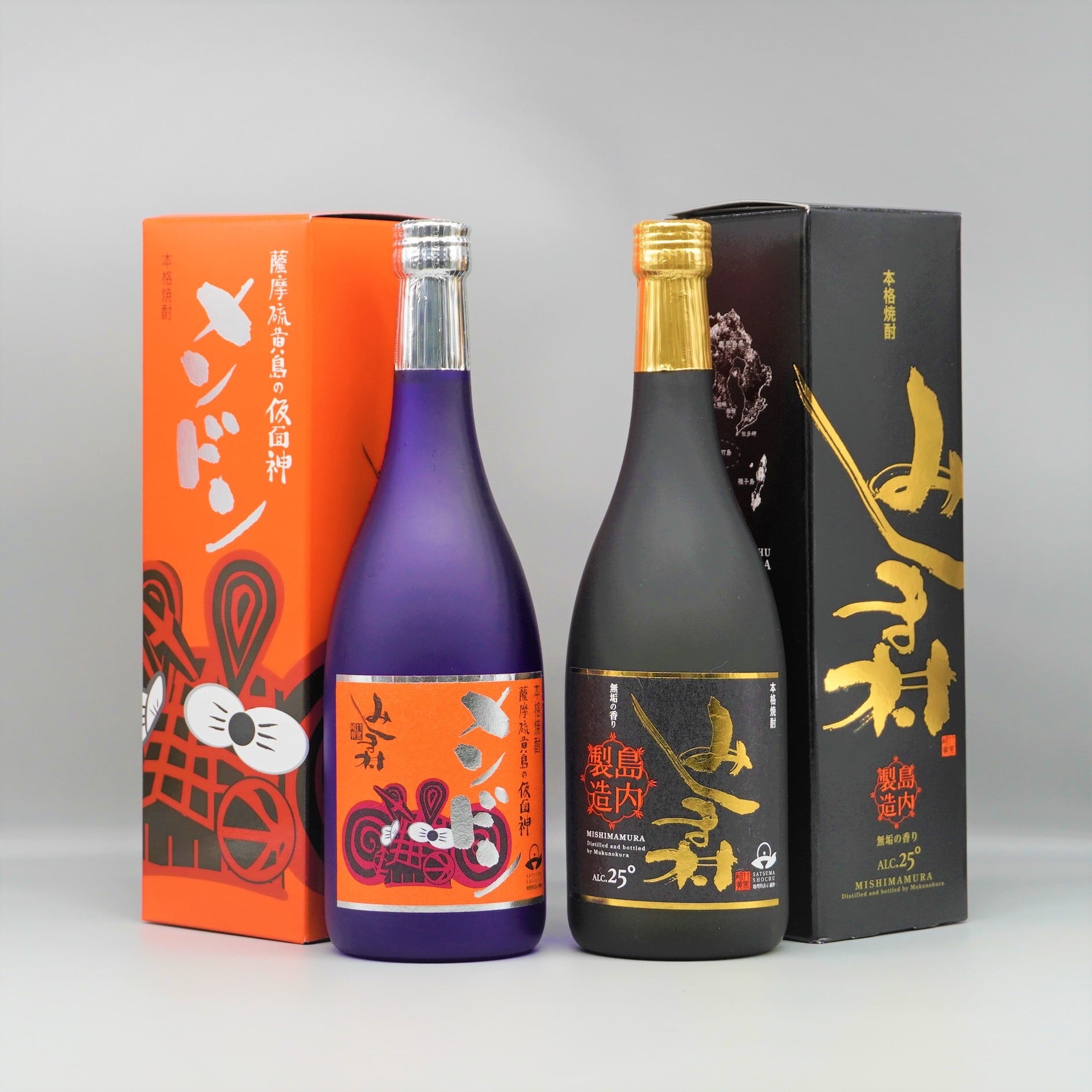 みしま村焼酎プロジェクト・公式ショップ