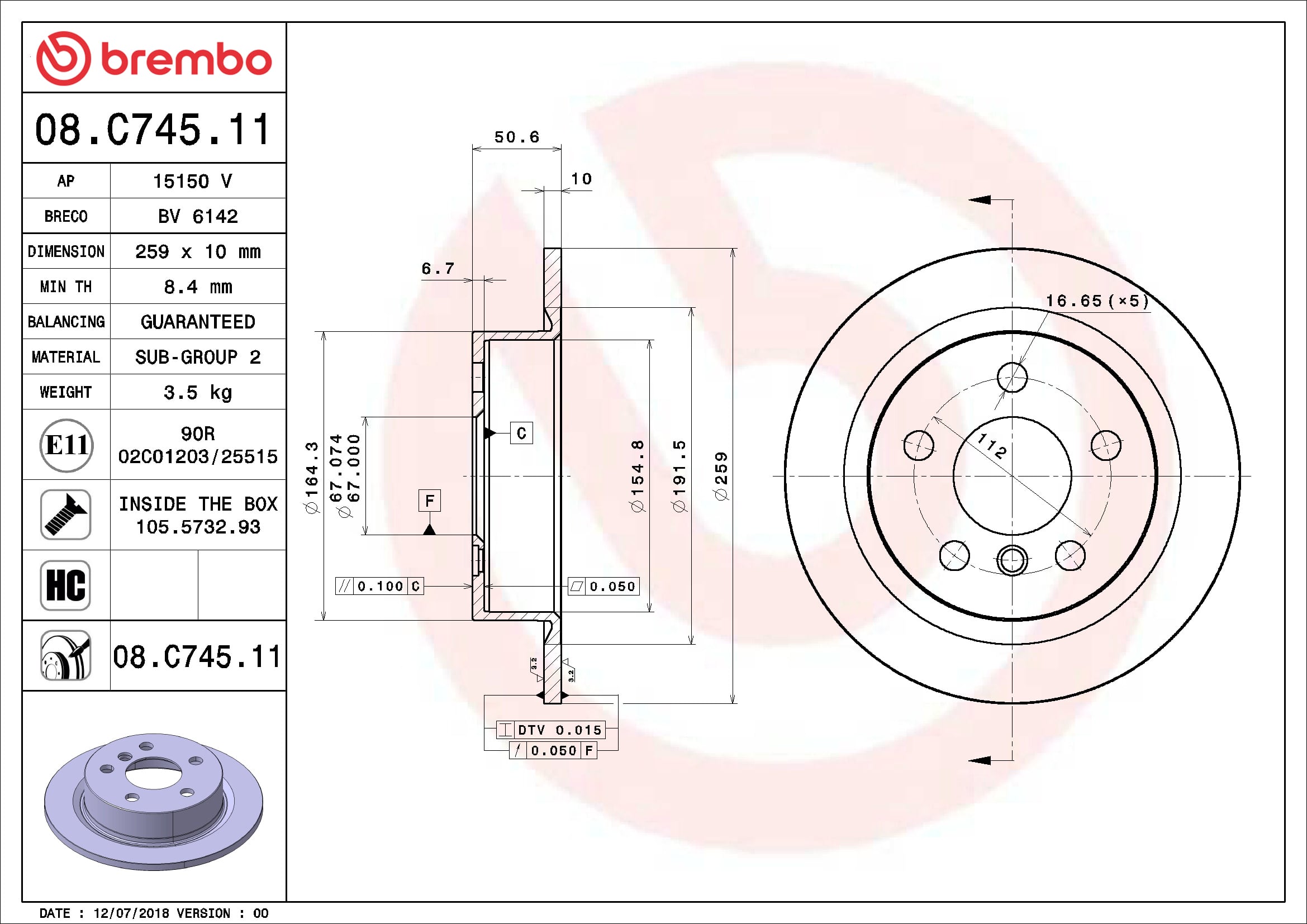 brembo製 ブレーキローター F56JCW リヤ用（純正OE品）プレーンタイプディスク - 画像2