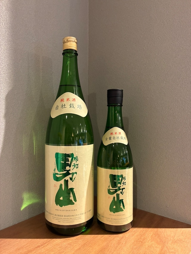 根知男山　純米酒　720ml