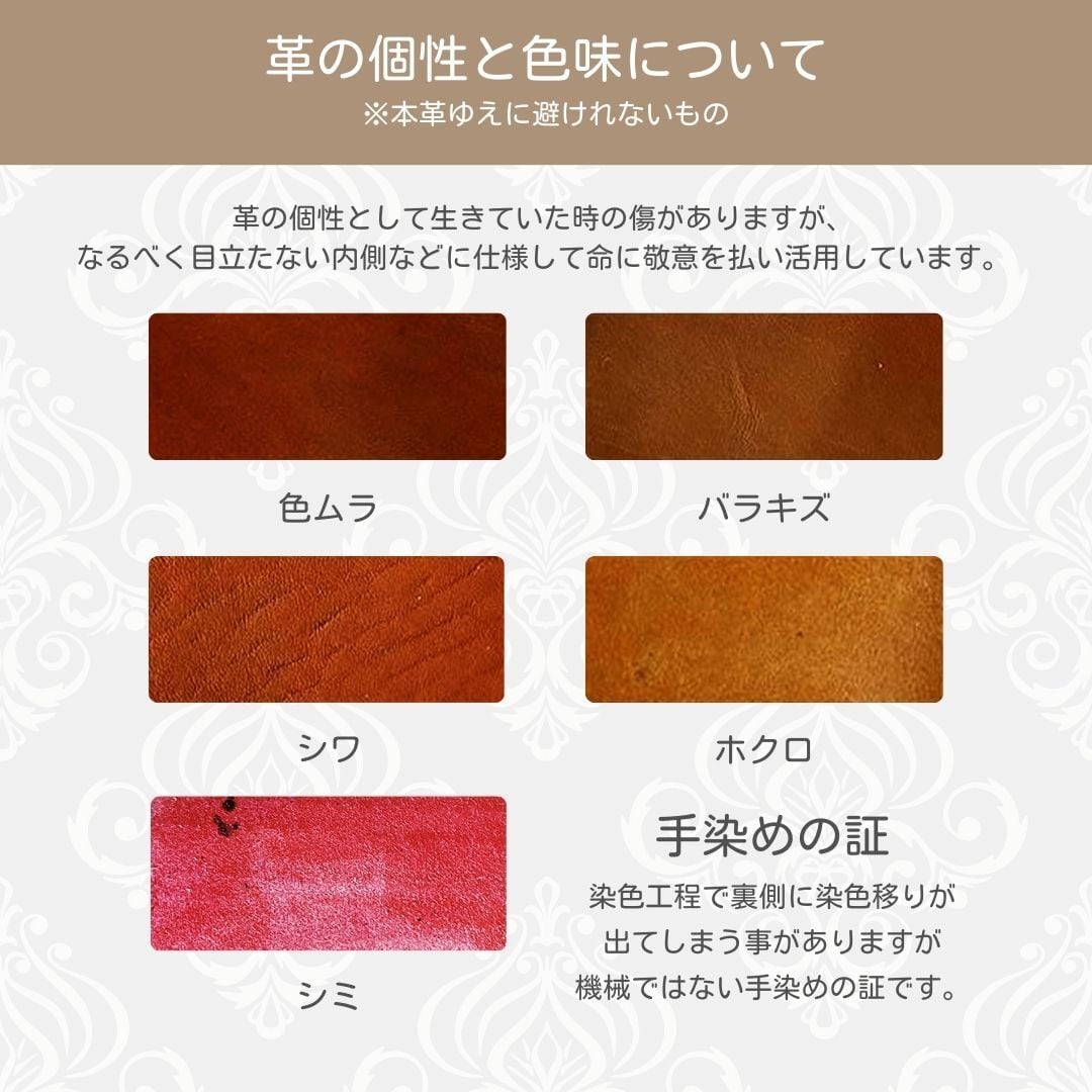81wind】 【受注制作：全機種対応】スマホケース 手帳型 【シンプル