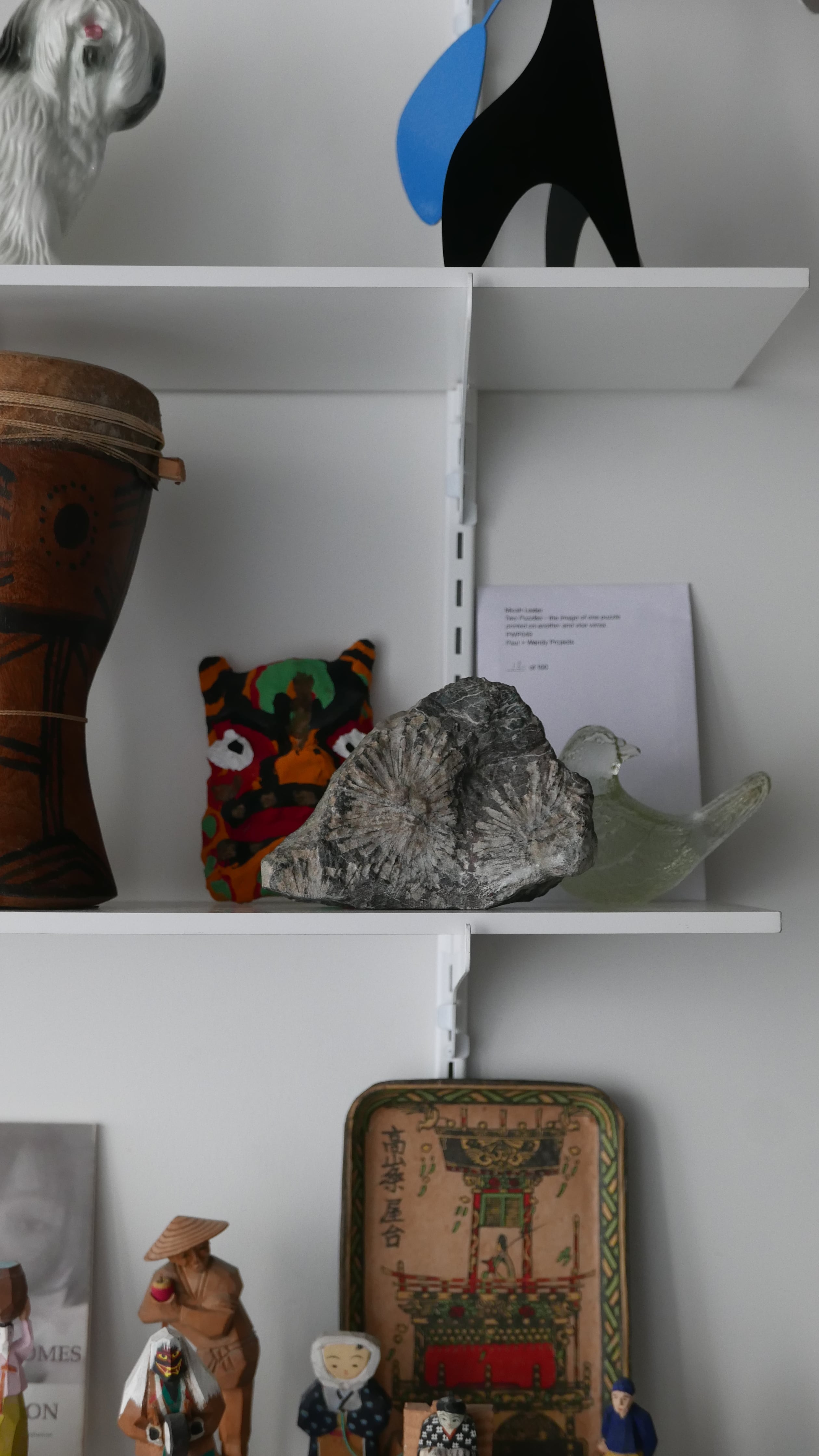 stone object , 菊花石 , reversible