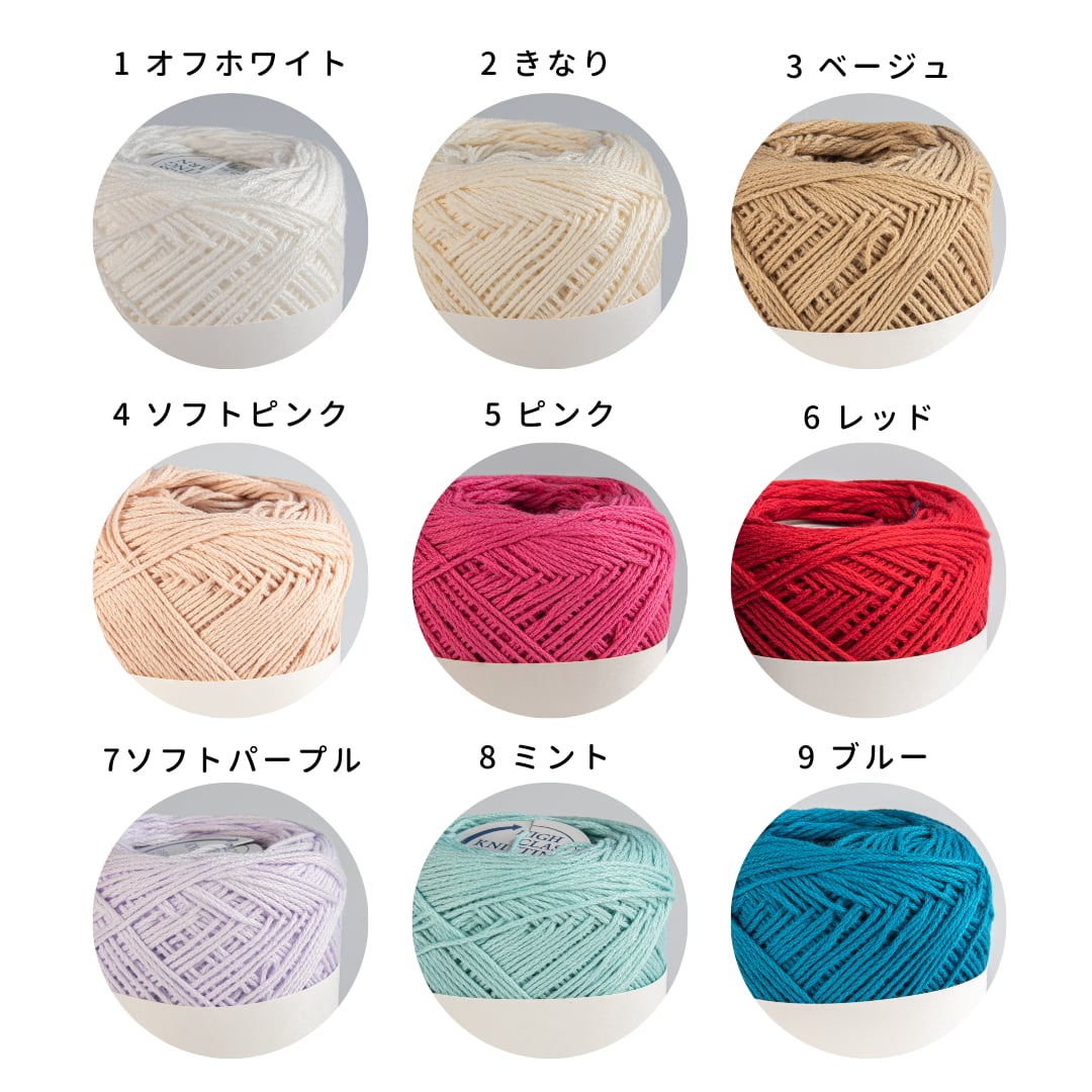 モチーフ一覧 ハンドメイドスタイ A