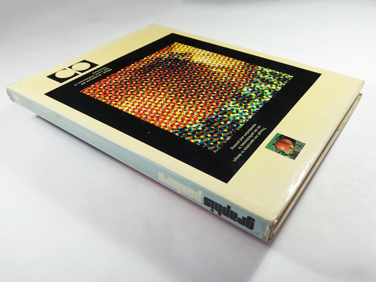 【A2】TYPOGRAPHYS アートポスター（大型A2サイズ）#1977 Graphis Posters 77 | bookstore ナルダ