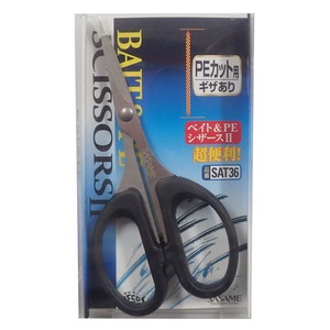 【努力特価】ささめ針(SASAME) ベイト&PEシザースII SAT36
