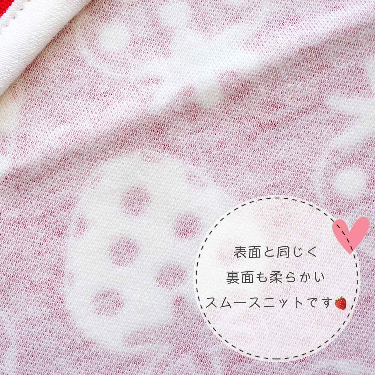 いちごとパールのキャミワンピ✧