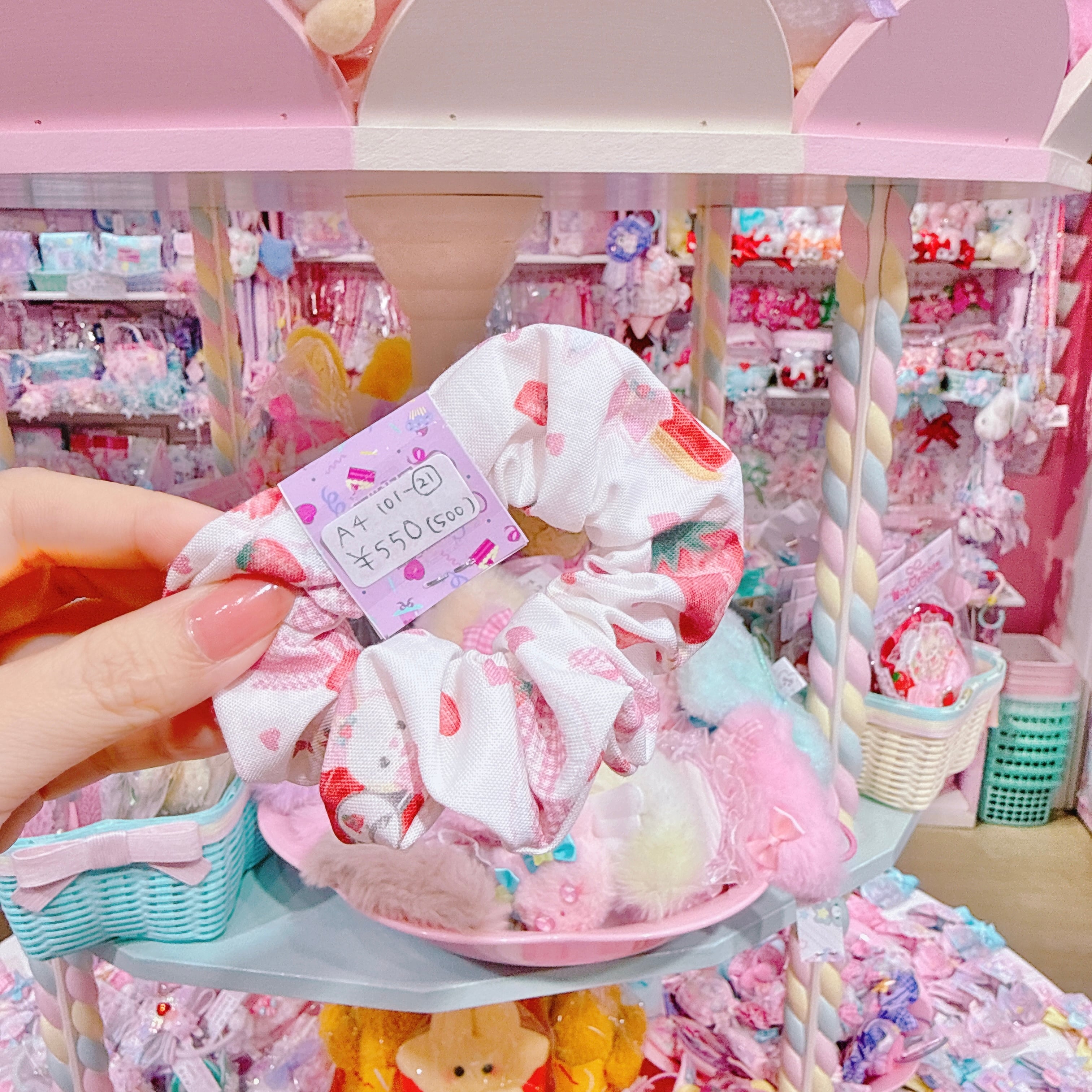 【A4】101-21シュシュ