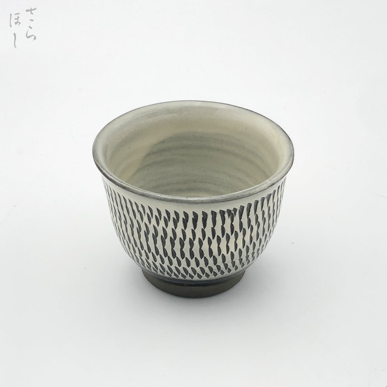 備前焼 お茶碗 作家 「重」 しげ 窯印有り 小鉢 冷や汁椀 小鹿田焼 小袋窯 煎茶碗 (大) 飛びかんな 白 口径約8.5cm 汲出 陶器 和