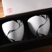 引出物 プレゼントギフト エチュードカップ2個セット 砥部焼 おしゃれ 窯元 和将窯 Washo C-1