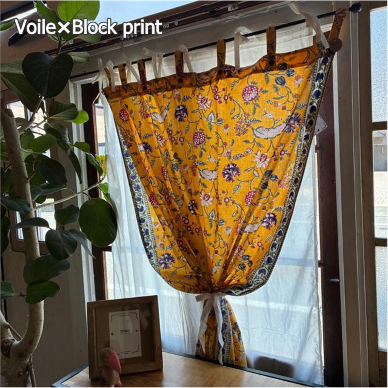 TOPANGA Homefurnishing India Cotton Sheeting curtain　インド　コットンシーチングカーテン　110×200cm　ホワイト　白　綿　ナチュラル　間仕切り　掃き出し窓　レースカーテン　ドレープカーテン　中厚　カーテンポール　暖簾
