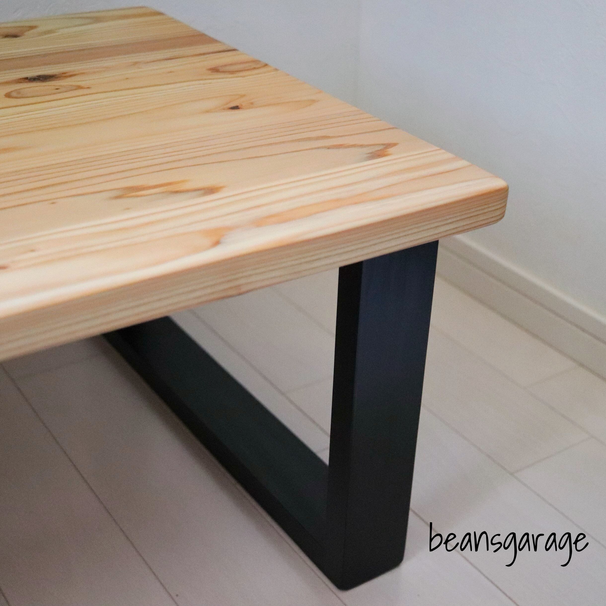 しっかりした厚み天板！ 天然木 無垢ローテーブル 90×45cm コーヒー