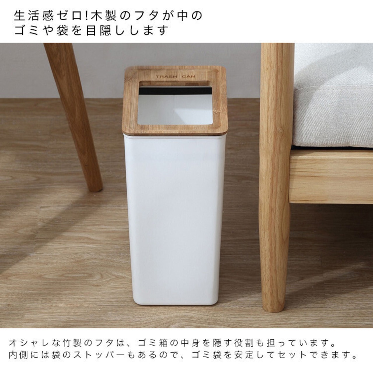 木製 ティッシュボックス