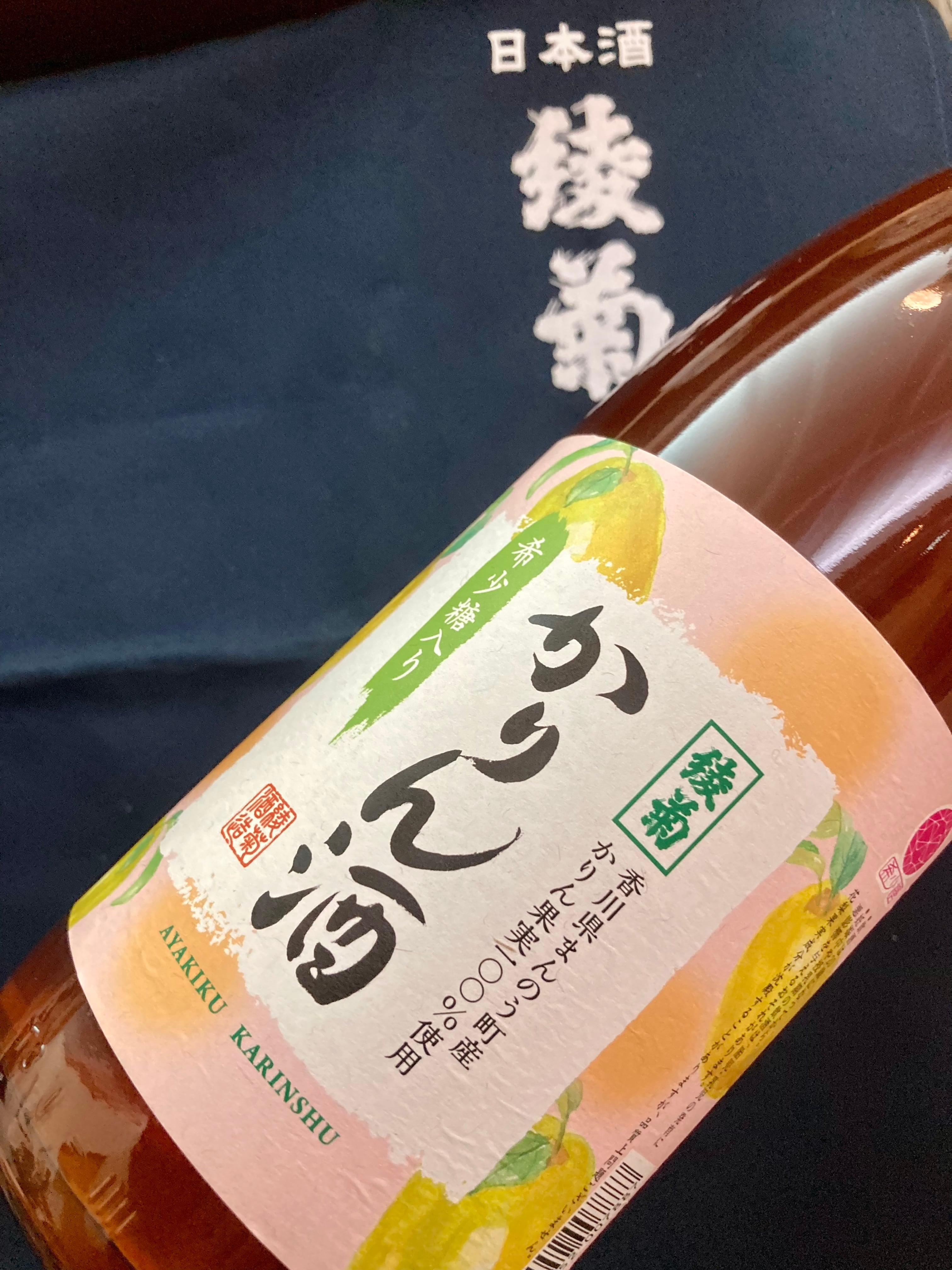 mullion_k　香川県 香川県【綾菊酒造】『かりん酒 1.8L』 | きたの酒店