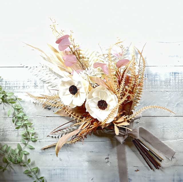 アネモネのドライ風ブーケ/アーティフィシャルフラワー/造花と自然素材mixブーケ