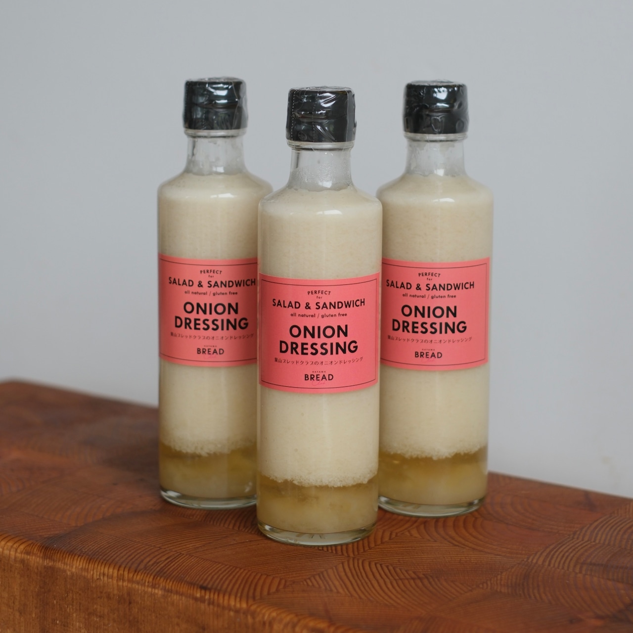 HBCオリジナル オニオンドレッシング