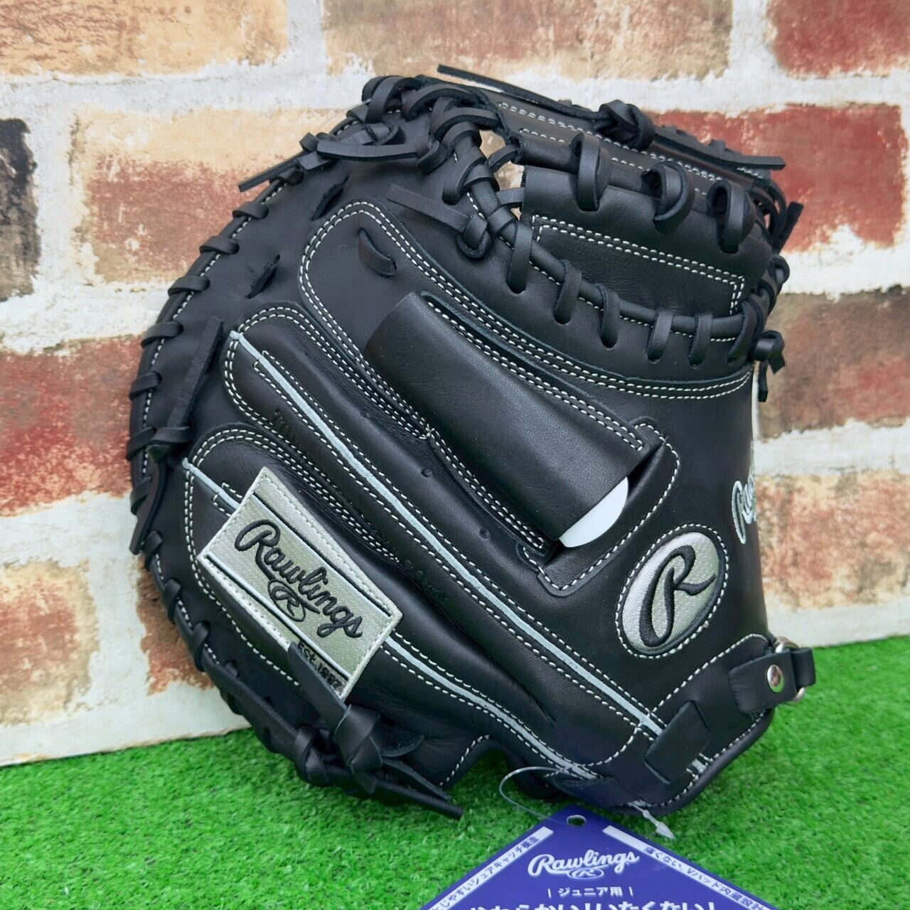 Rawlings ローリングス 少年軟式キャッチャーミット HYPER TECH