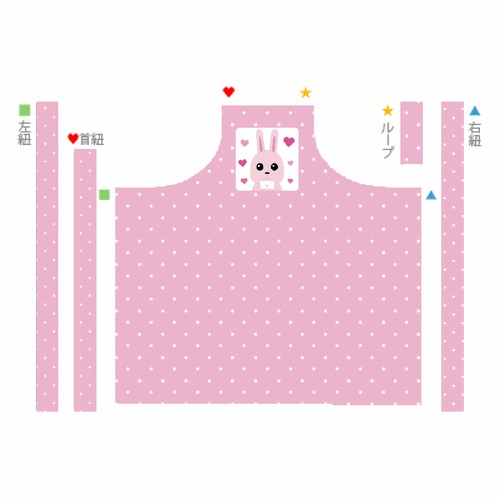 うさぎのラブレター(エプロン)