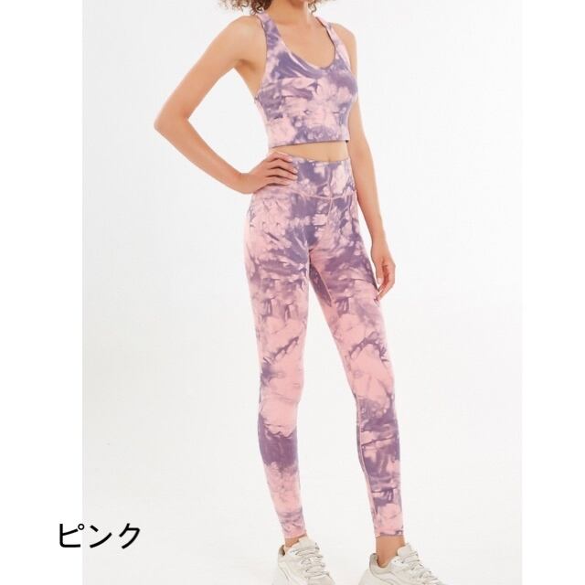 ハイウエストレギンス&ブラセット 5color s71922 | ヨガウェア