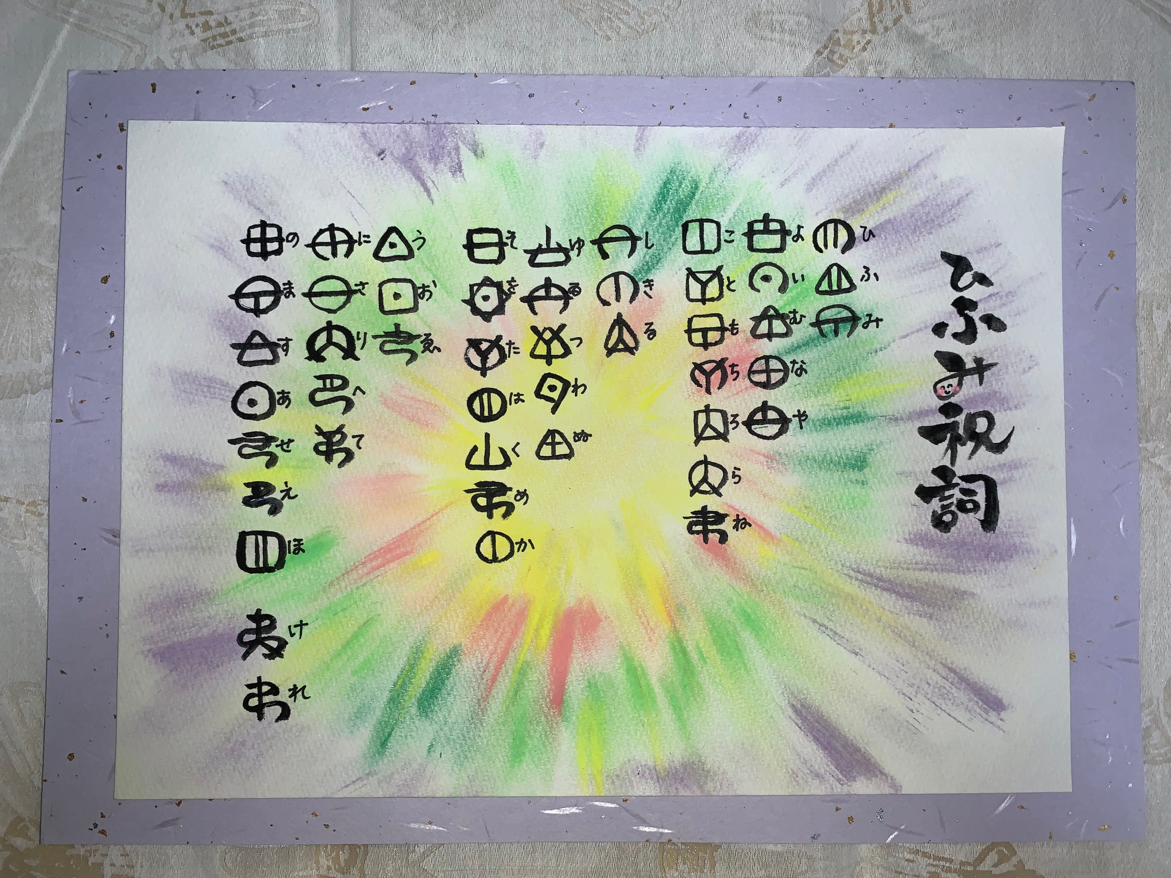 7e894e65d78c6ca3b93888484a4eb2